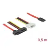 SAS SFF-8482 + Power uz SATA 7pin kabelis DeLOCK 82219 Photo 2