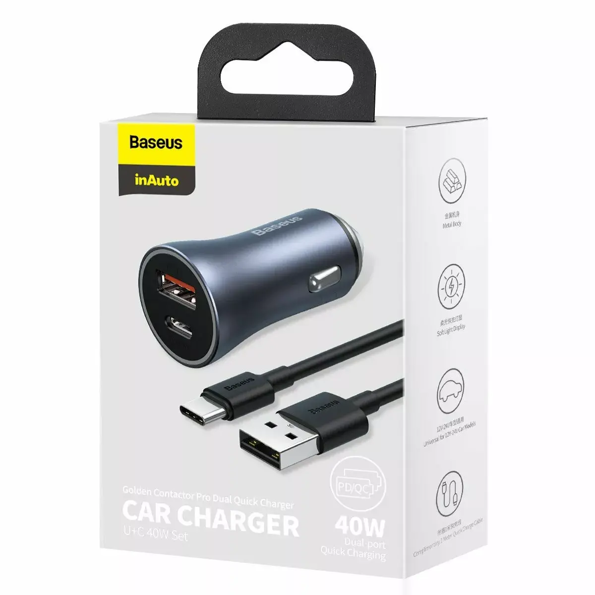 Auto lādētājs Baseus TZCCJD-0G 40W Photo 21