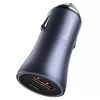Auto lādētājs Baseus TZCCJD-0G 40W Photo 10
