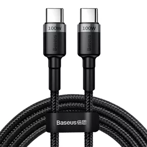 USB кабель Baseus Cafule USB 2.0 2м USB C черный
