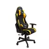 PC spēļu krēsls Gembird GC-SCORPION-05X Photo 2