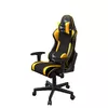 PC spēļu krēsls Gembird GC-SCORPION-05X Photo 3