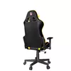 PC spēļu krēsls Gembird GC-SCORPION-05X Photo 5