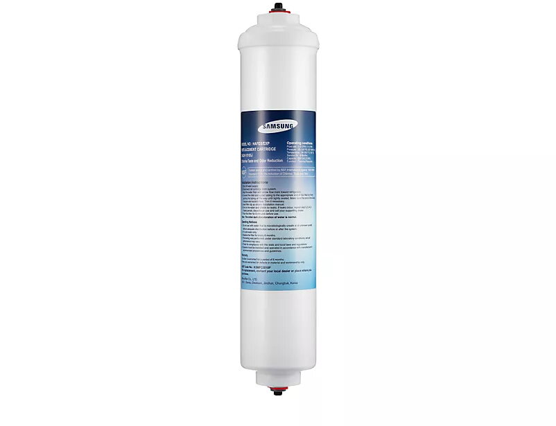Atslēga ledusskapim Samsung HAFEX/EXP, HAFEX/EXP, 8803821751296