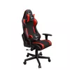 Игровое кресло ПК Gembird GC-SCORPION-02X Photo 2