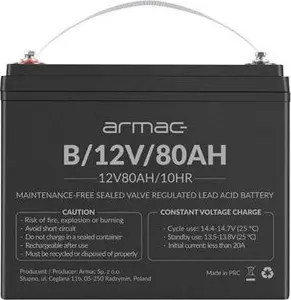 Slēgta VRLA AGM akumulators ARMAC 12V 80Ah priekš UPS un rezerves barošanas