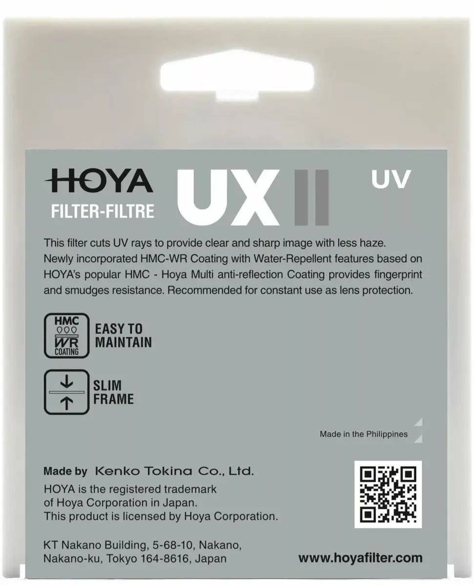 Hoya UX II UV Filter 58mm Photo 2