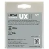 Hoya UX II UV Filter 58mm Photo 2