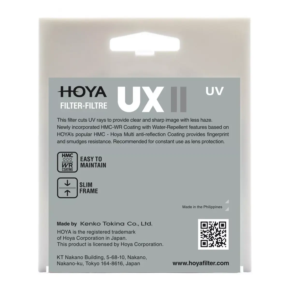 Ultraviolet (UV) camera filter Hoya UX II Photo 4