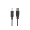 LANBERG USB 2.0 кабель CA-USBA-15CU-0010-BK 1 м Photo 2