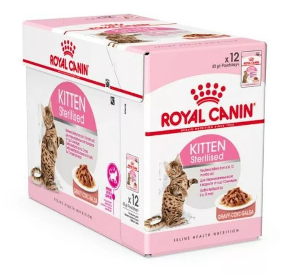 Mitrā kaķu barība Royal Canin Sterilised