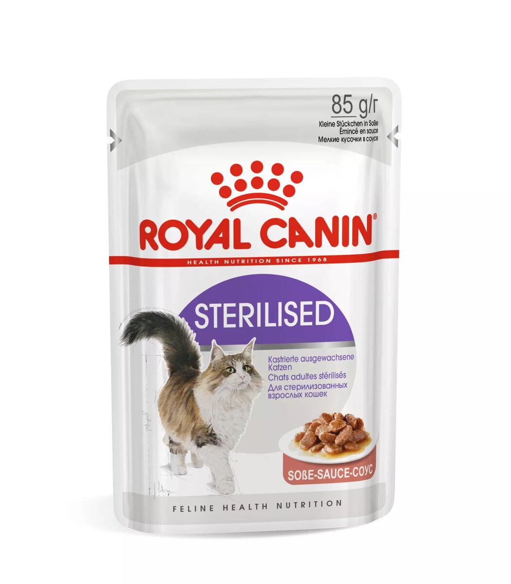 Mitrs kaķu barības Royal Canin Feline