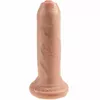 Dildonis king cock Realistic Uncut Flesh 15 cm Photo 2