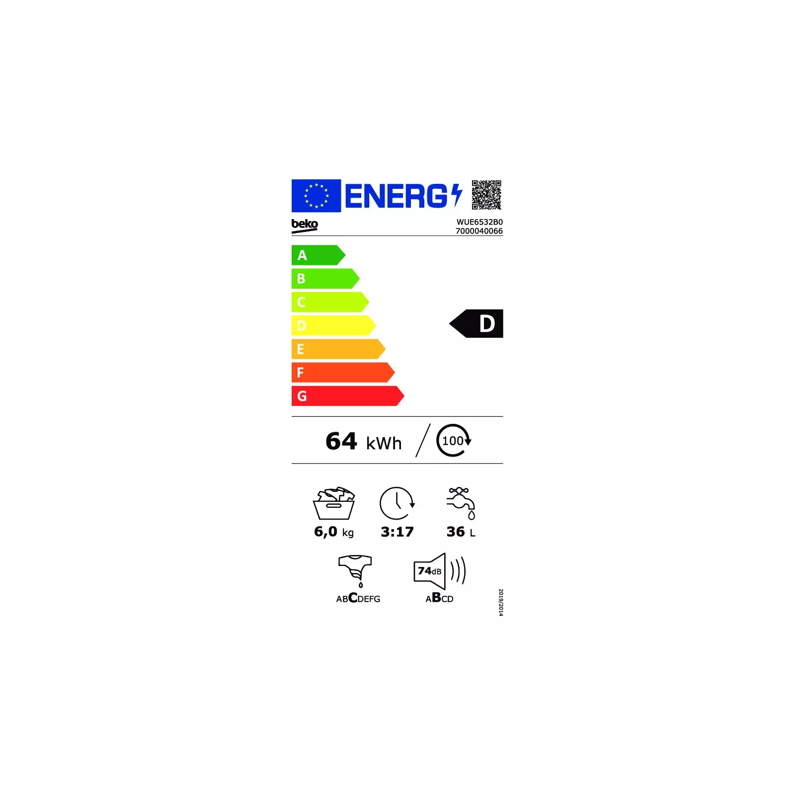 BEKO WUE6532B0 Photo 3