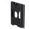 Wall Mount Hagor BL 100 Photo 2