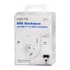 Зарядное устройство LogiLink PA0259 Photo 9