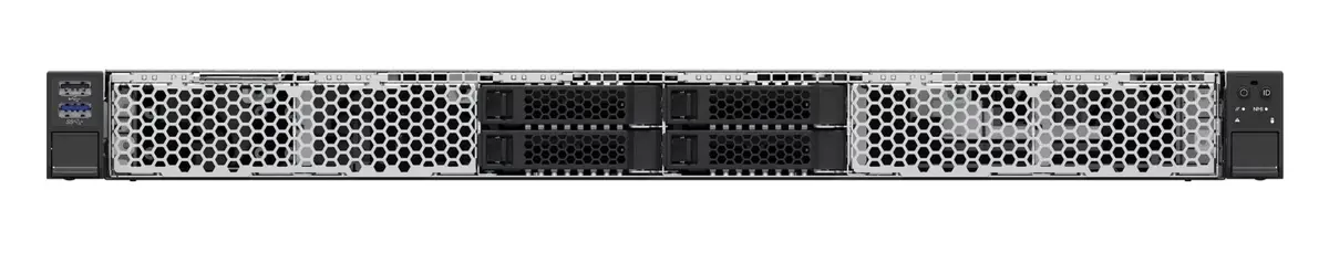 Раковинный сервер Intel M50CYP1UR204 Photo 2