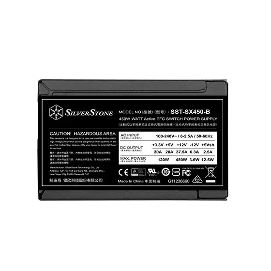 Barošanas bloks Silverstone SX450-B Photo 5