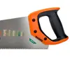 Backsaw Bahco PC-22-GT7 Photo 3