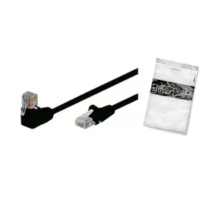 Сетевой кабель ShiverPeaks Cat6 S/FTP 5м