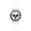 Умные часы Samsung Galaxy Watch4 Classic Photo 2
