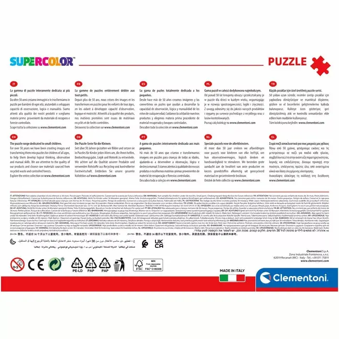 Clementoni puzle 104 gab. Supercolor 25718 Photo 3