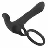 Парный вибратор Black Velvets 14 см, силикон, перезаряжаемый Photo 2