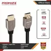 Кабель HDMI Promate PROLINK8K-300 8K HDR 3 м Photo 2