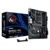 ASRock B550 PG Riptide ATX Motherboard Photo 2