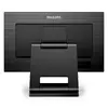 Сенсорный монитор Philips B Line 222B1TC/00 Photo 17