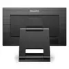 Сенсорный монитор Philips B Line 222B1TC/00 Photo 31