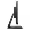 Сенсорный монитор Philips B Line 222B1TC/00 Photo 36