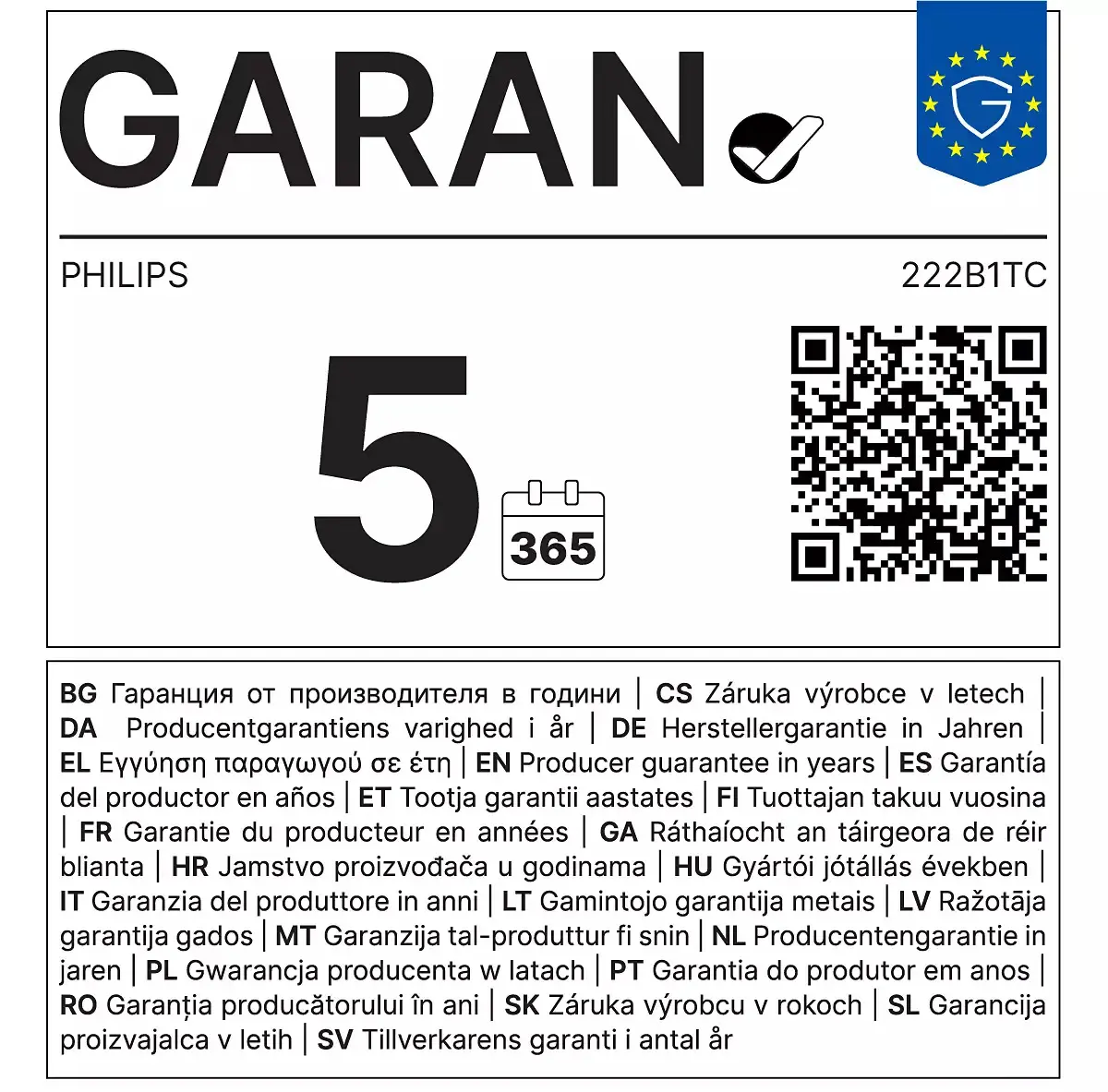 Сенсорный монитор Philips B Line 222B1TC/00 Photo 41