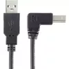 USB Cable Renkforce RF-4613068 Photo 2