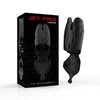 Мастурбатор JAMYJOB Rechargeable Head Stroker Photo 7