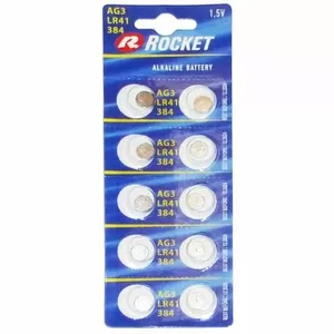 Rocket AG3-10BB BLISTER PACK 10PCS.