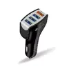 Автомобильное зарядное устройство Vega Faston 4xUSB Photo 3
