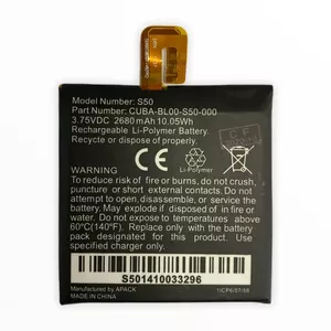 Battery Riff for Caterpillar CAT S50 — Analog 2680mAh 3.75VDC