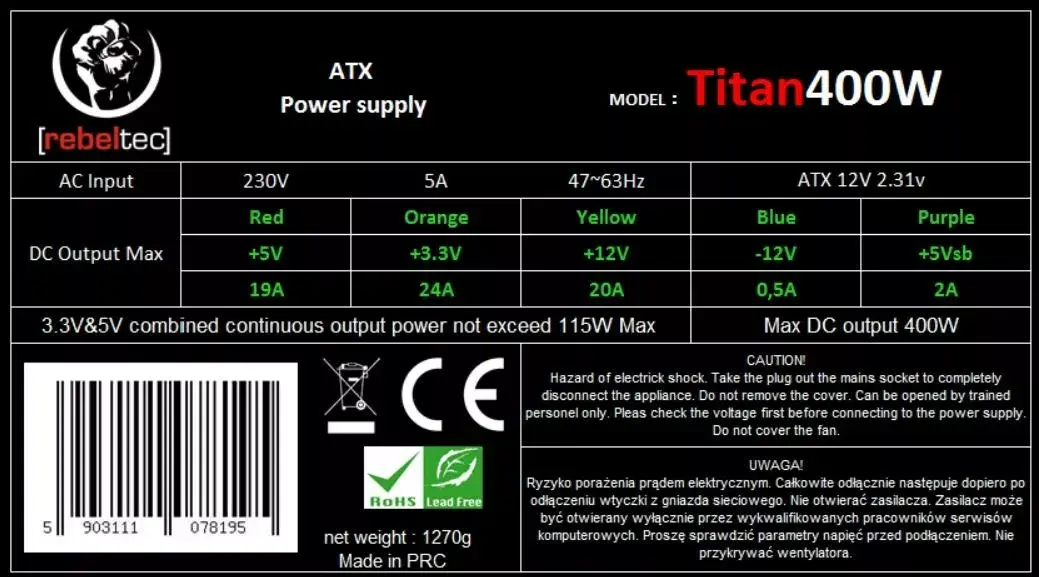 Power supply ATX ver2.31 TITAN Photo 9