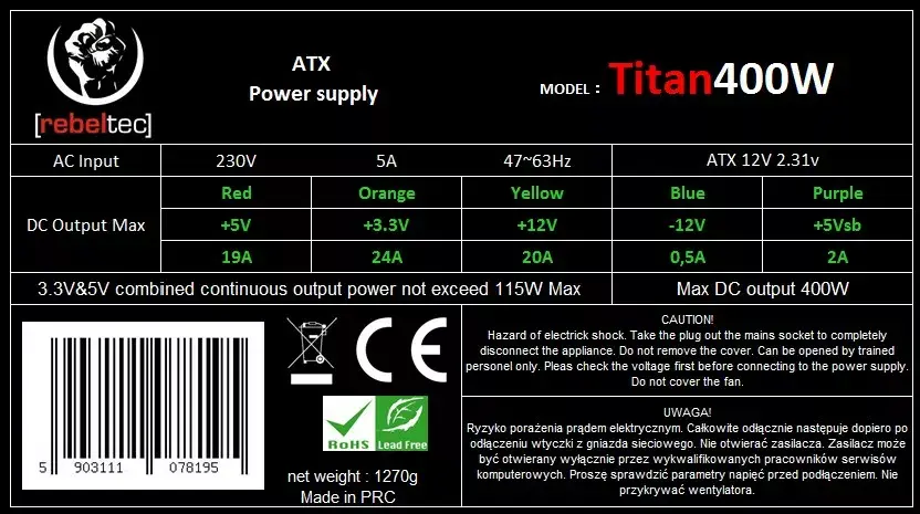 Power supply ATX ver2.31 TITAN Photo 8