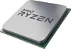 AMD Ryzen 3 4300G Desktop Processor Photo 2