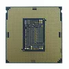 Процессор Intel Xeon Silver 4310, 4XG7A63425 Photo 2