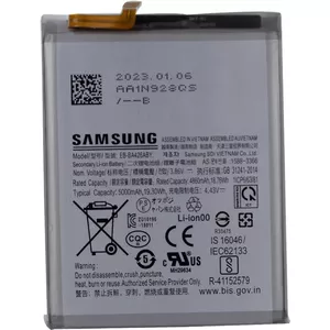 Аккумулятор для Samsung Galaxy A72 GH82-25461A, Li-ion 4500 мА·ч, сменный