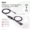 USB Type-C Y зарядный кабель CLUB3D CAC-1527 Photo 5