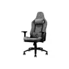 Universāla spēļu krēsls MSI MAG CH130 Photo 3
