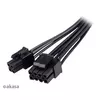 Akasa AK-CBPW22-15 адаптер 8-pin EPS на 4-pin ATX Photo 7