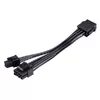 Akasa AK-CBPW22-15 адаптер 8-pin EPS на 4-pin ATX Photo 2