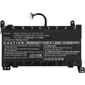 Akumulators CoreParts MBXHP-BA0219 Omen 17-AN