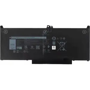 Battery DELL MBXDE-BA0205