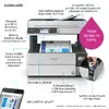 Epson EcoTank L6490 Inkjet Multifunction Printer Photo 4